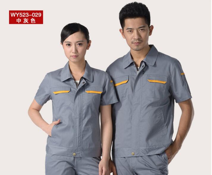 夏装工作服定做