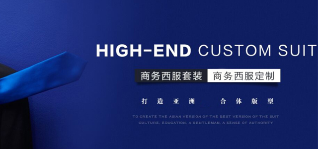 订做全棉涤棉T恤广告衫